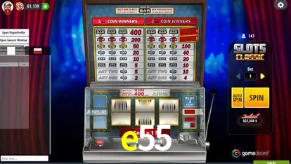 A Emoção da Loteria na e55: Uma Chance de Mudança de Vida