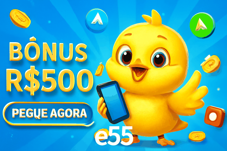 Exclusive Offers e55